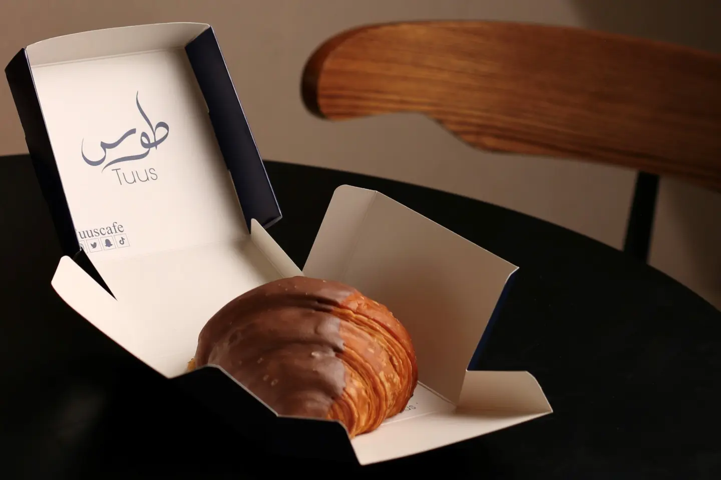 كرواسون شوكلت