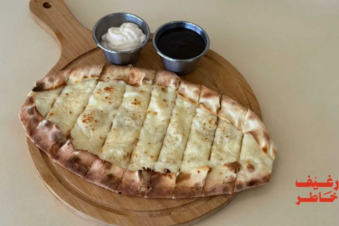 فطيرة لبنة عسل