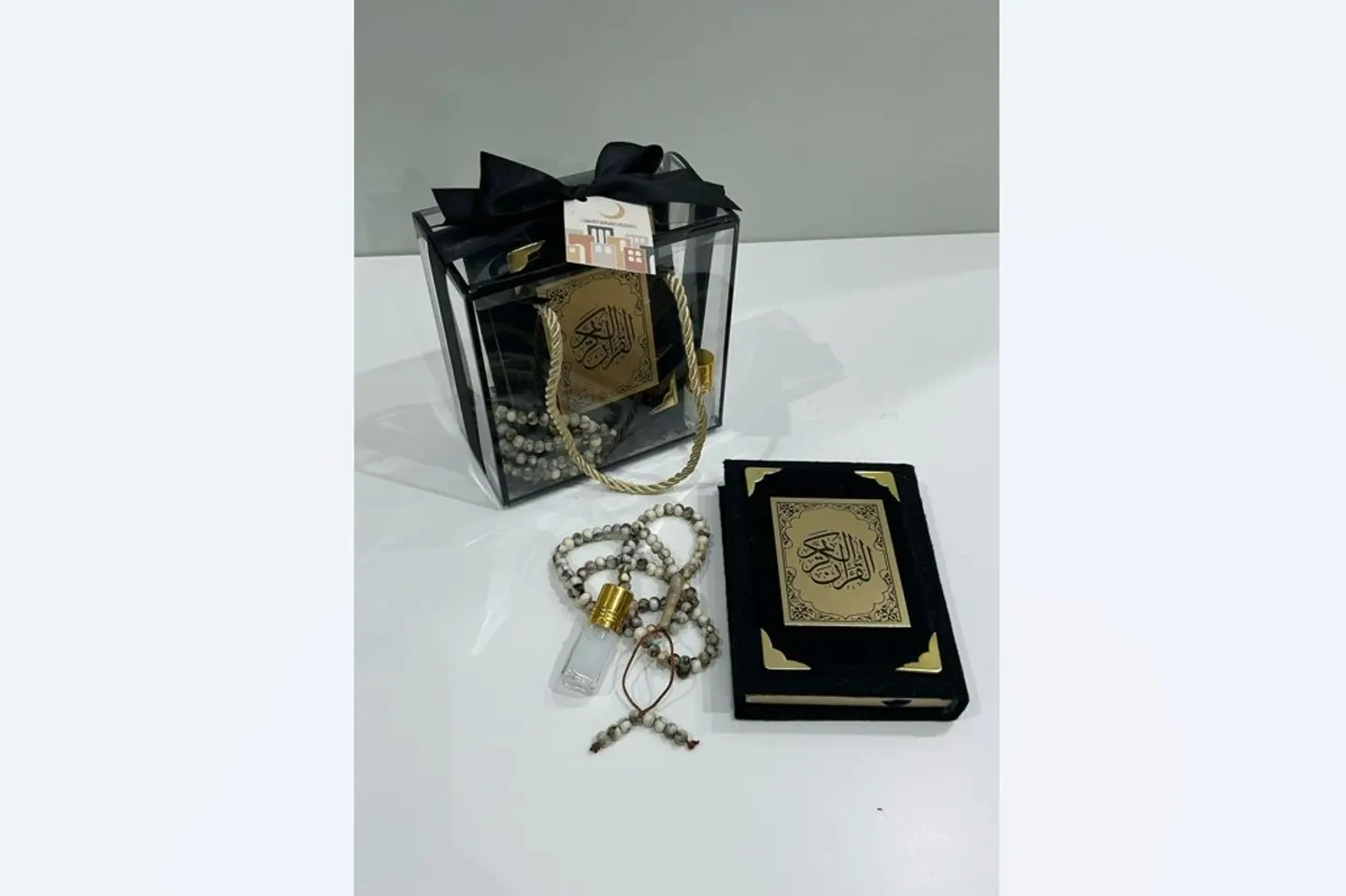 هديه رمضانيه ٥