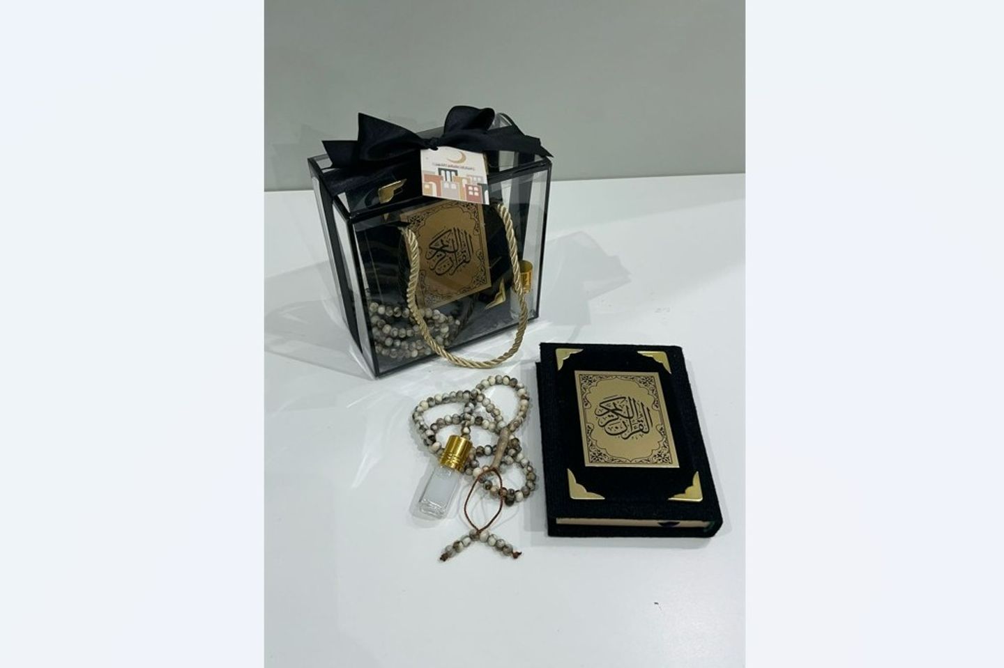 Ramadan Gift 5