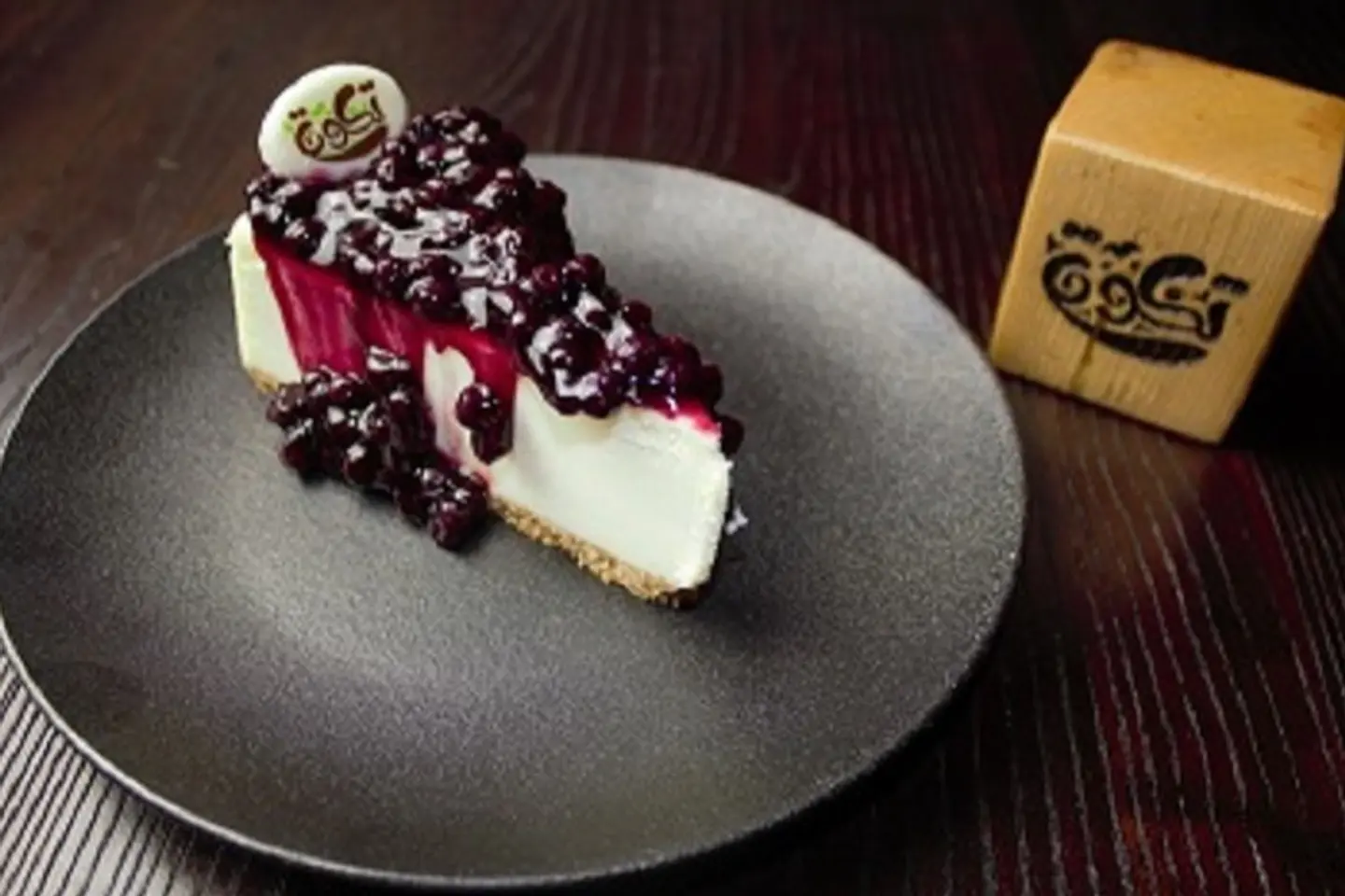 Raspberry Cheesecake