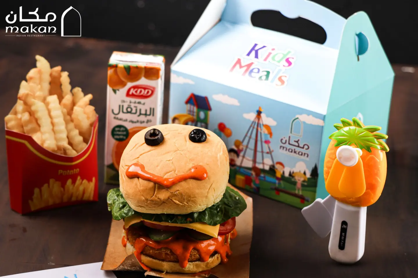 Burger