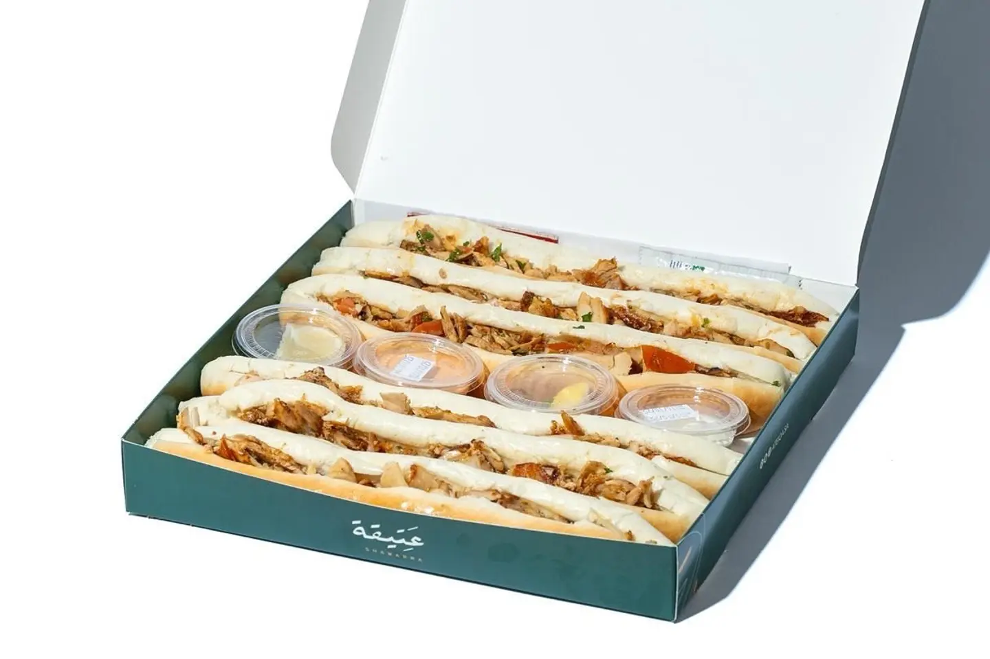 شاورما دجاج