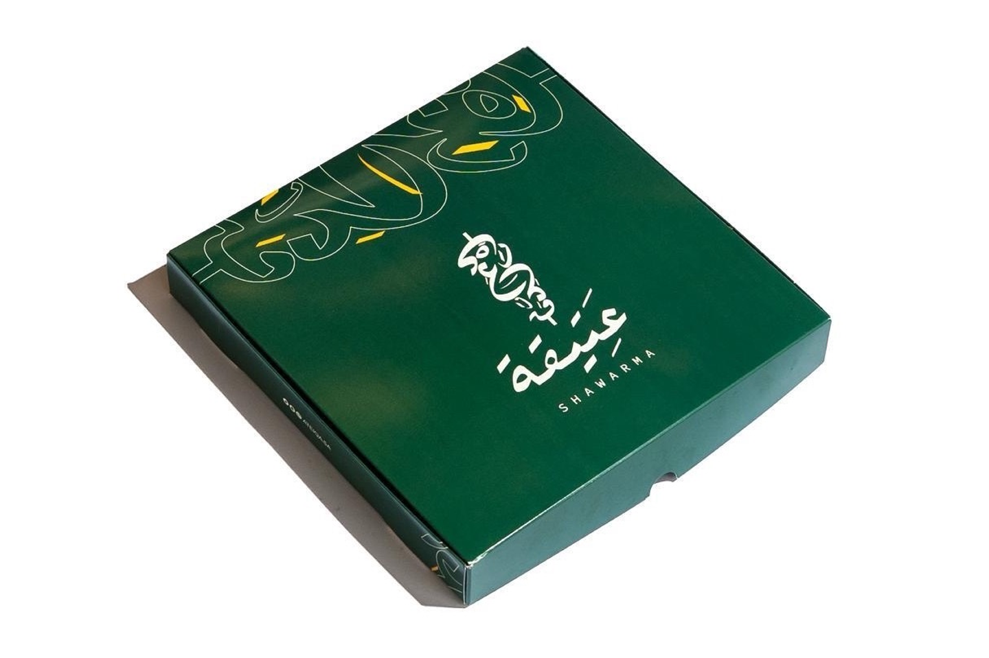 Shawarma Mix Box
