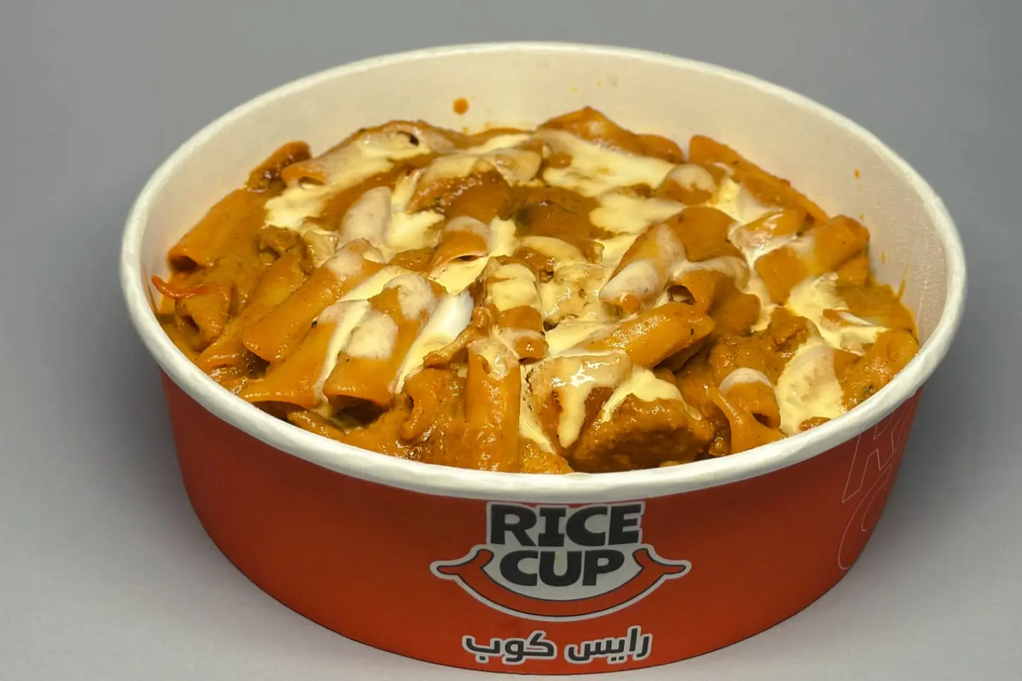 باستا تكا راهي