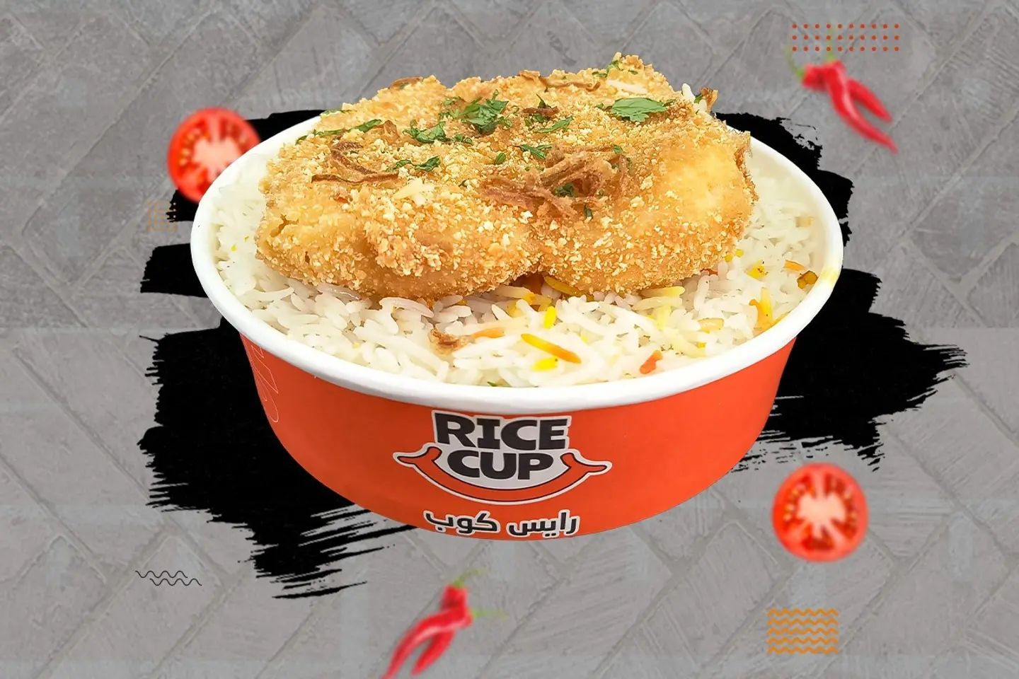 فيليه سمك ارز ابيض