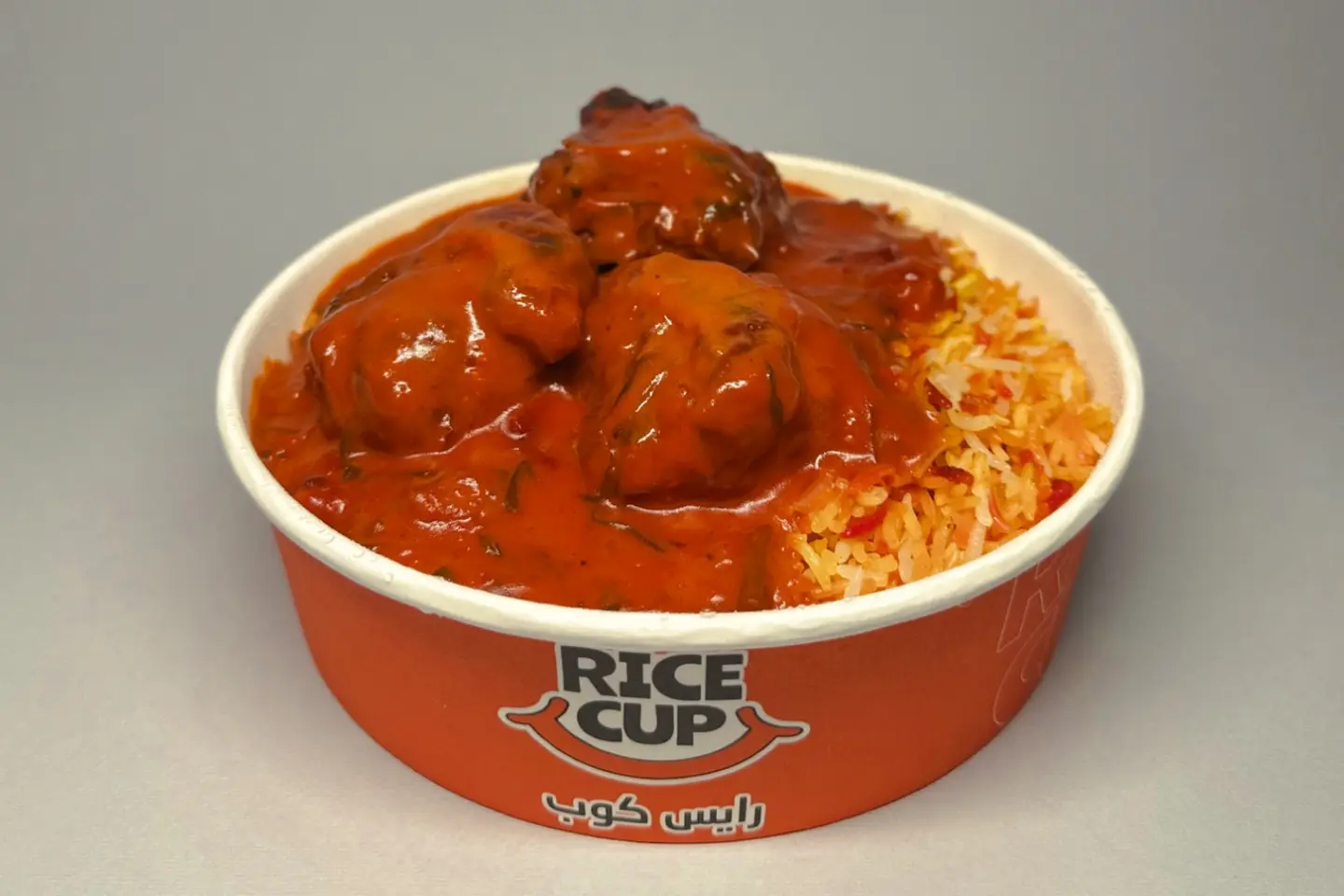 وجبة 65 ارز برياني