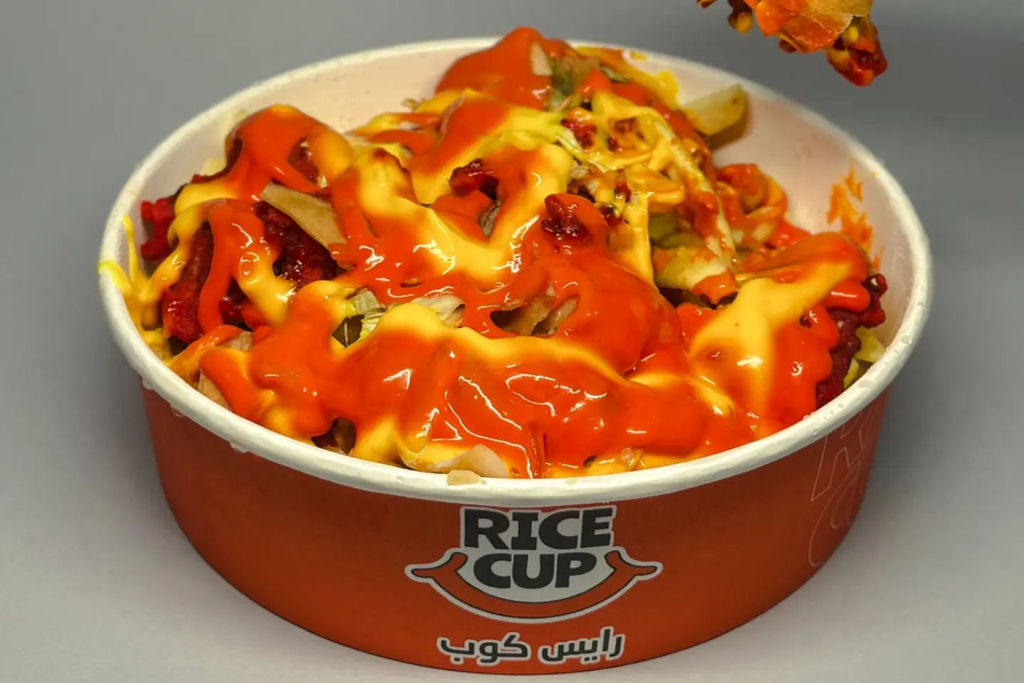 فرايز مسالا