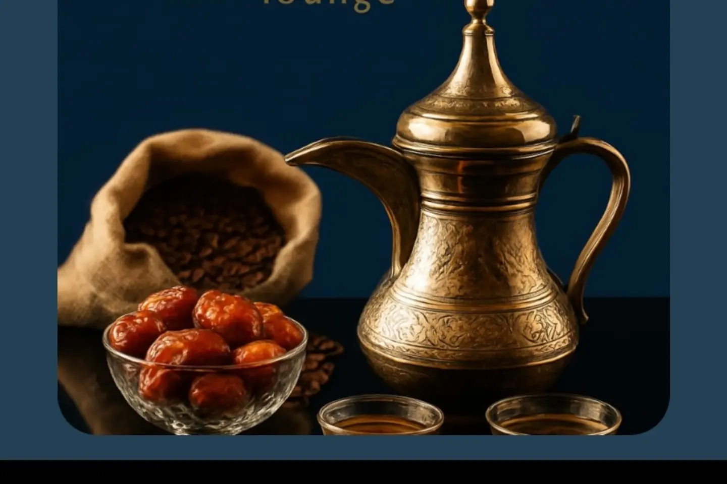Saudi Coffee With Dates