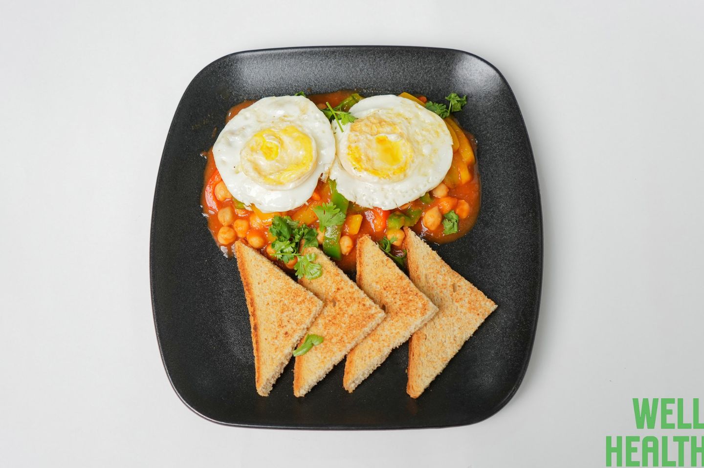 Turkish Style Eggs
