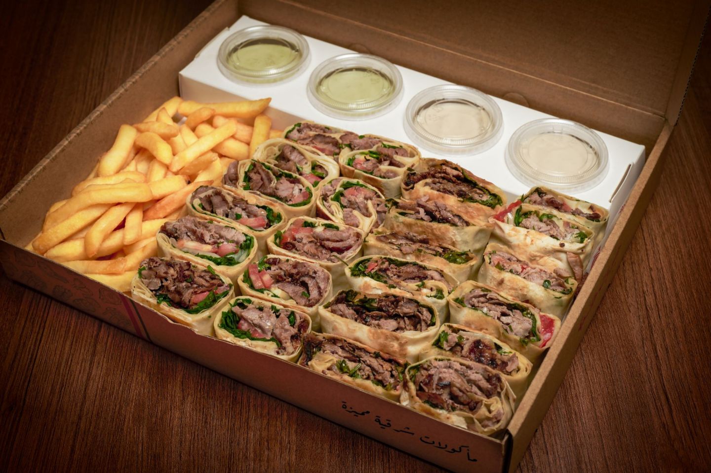 "Al Jumeat Meat  Shawarma"