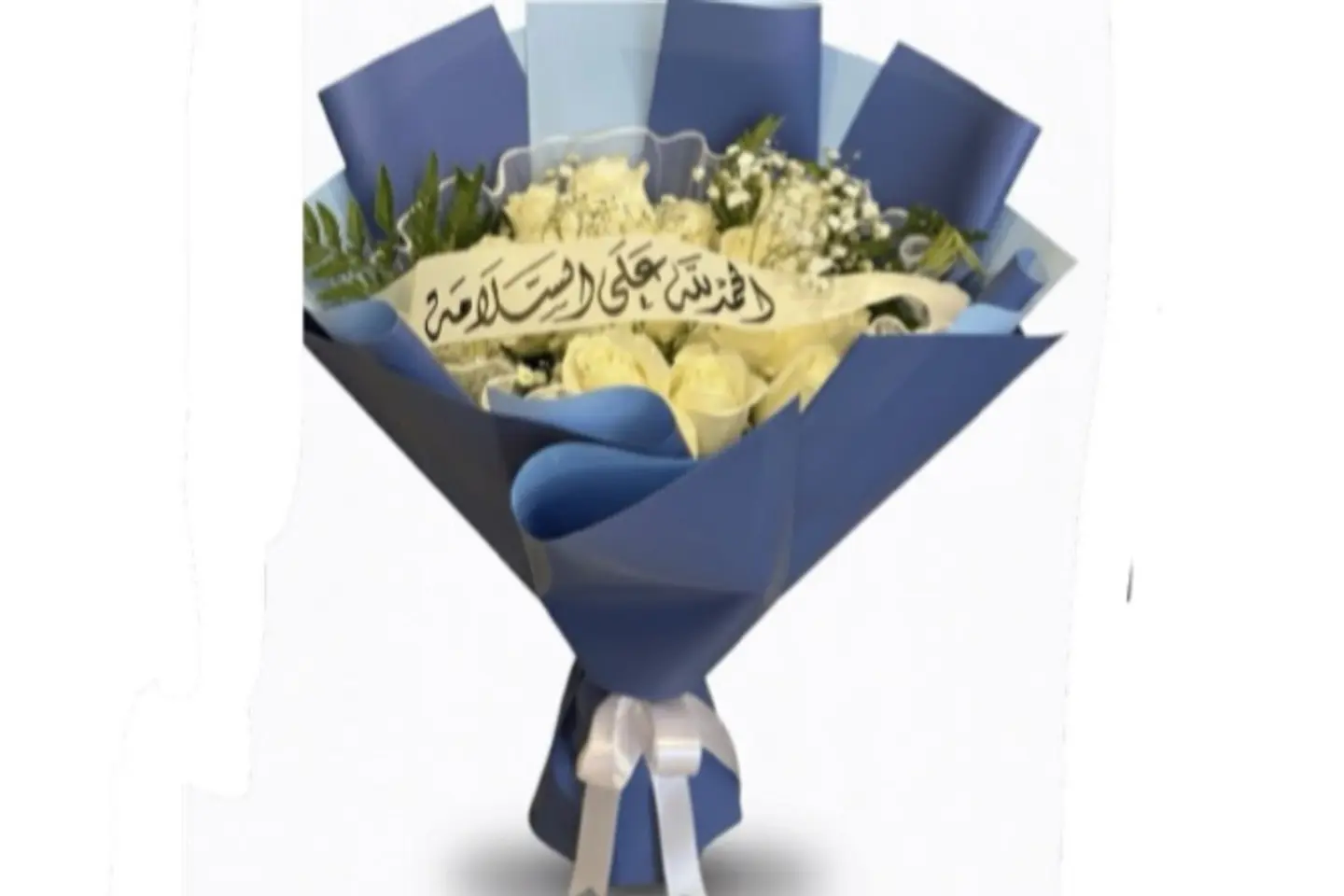 بوكية اللؤلؤ الابيض