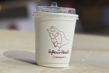 قهوة اليوم حارة