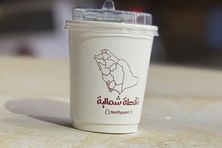 قهوة في ٦٠ حارة