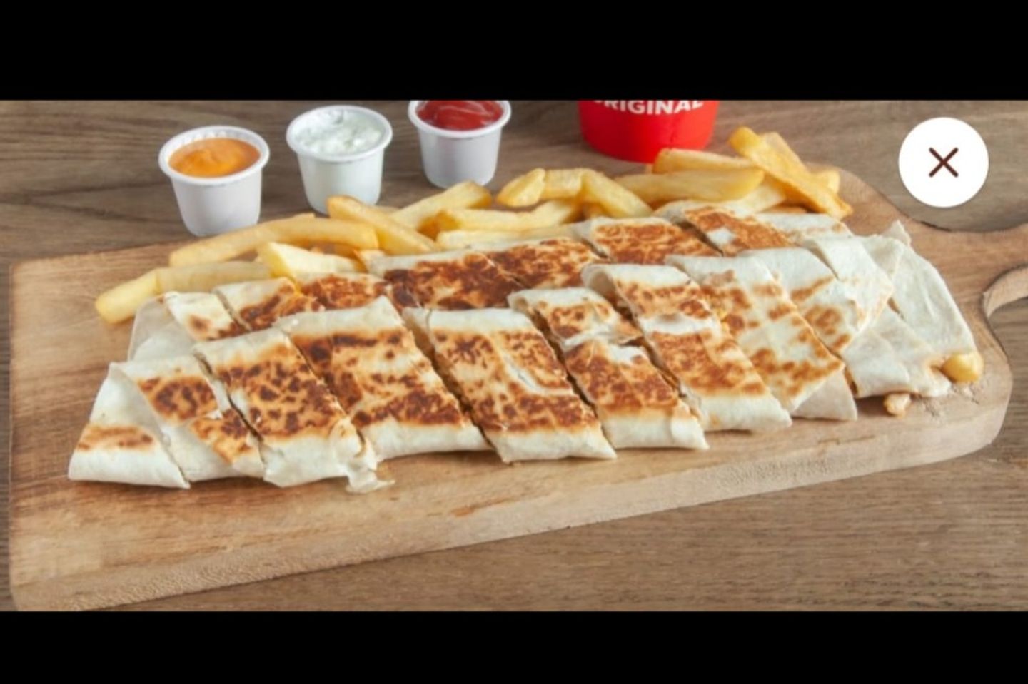 صحن عربي وسط