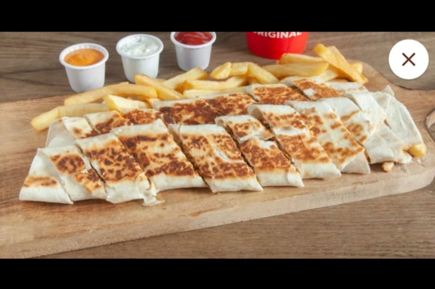 صحن عربي وسط بالجبن