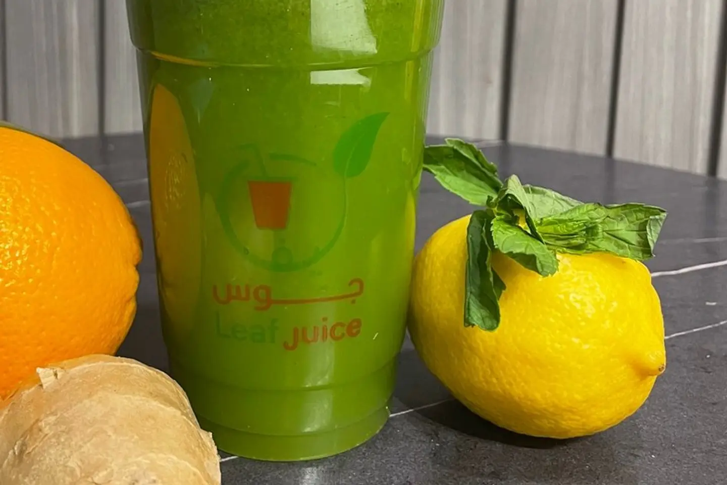 Ghima Juice - Medium