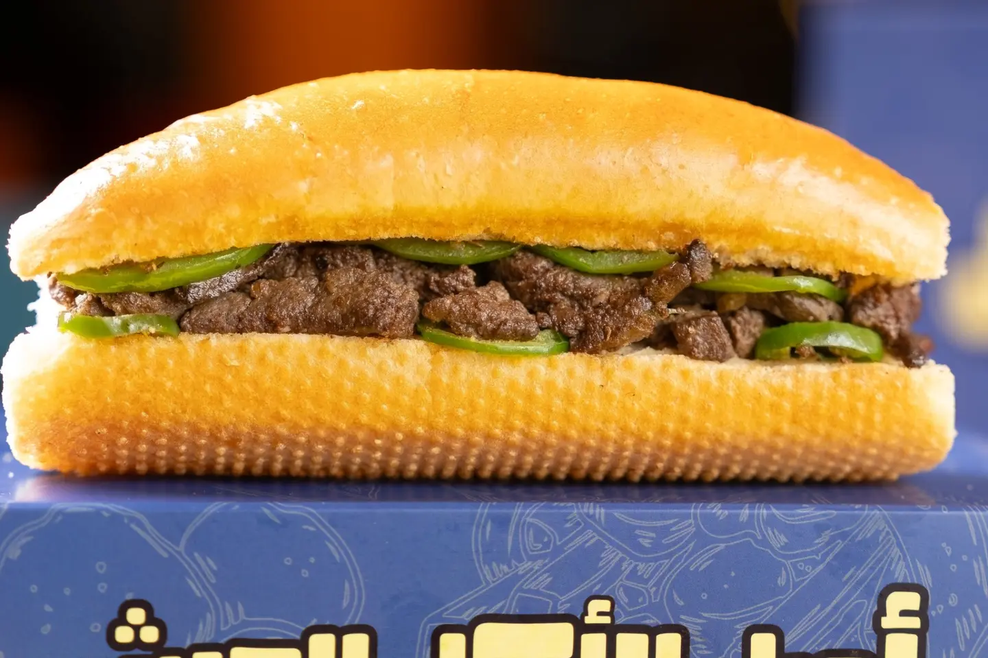 Alexandria Liver Sandwich