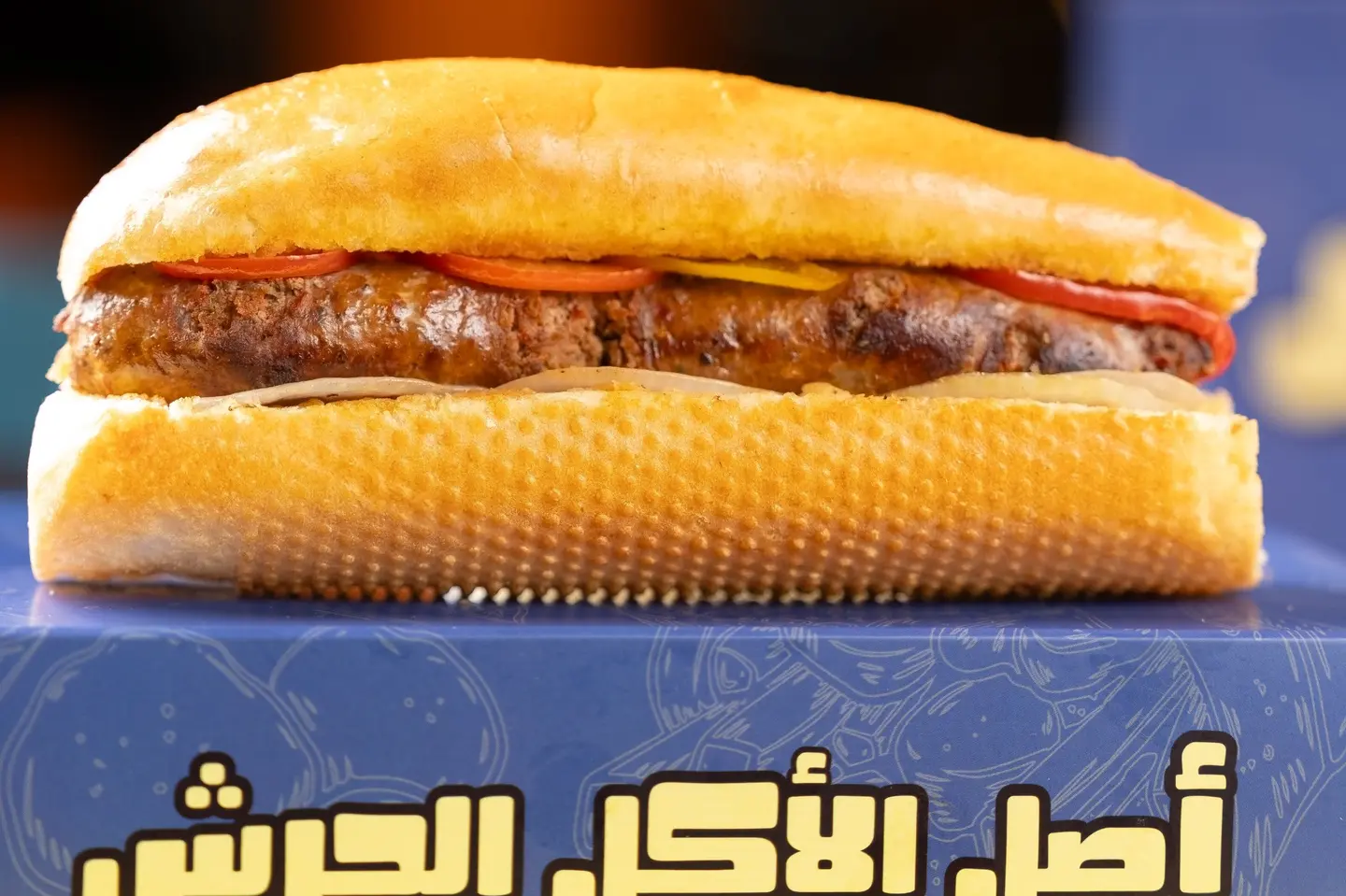 Alexandria Sausage Sandwich