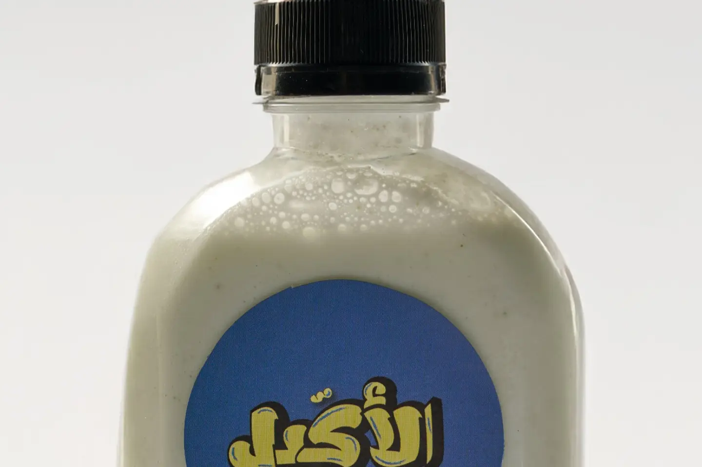 Ayran