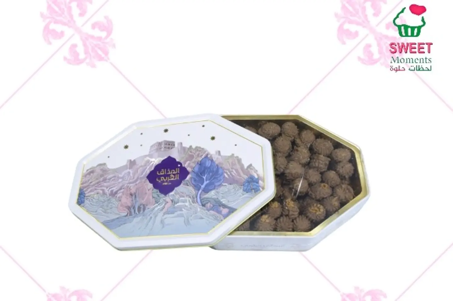 Arabic Taste Petit Fours