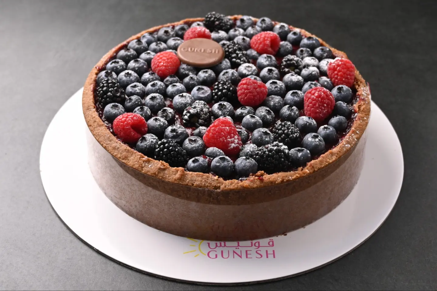 تشيز مكس بيري