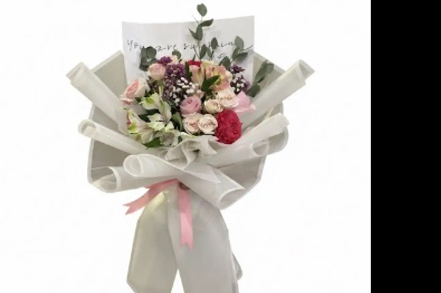 بوكية الفراشة