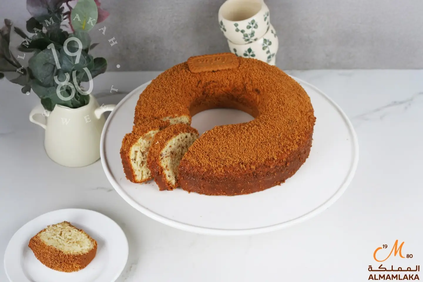 Lotus Home Cake
