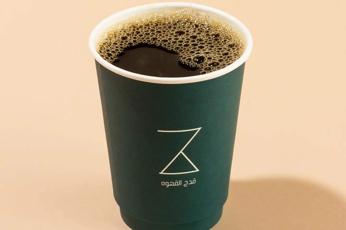 قهوة اليوم كبير