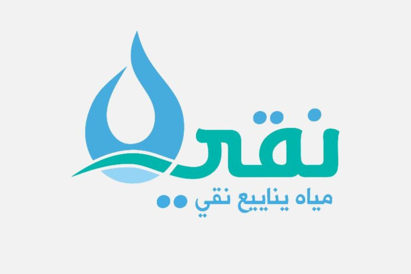 ماء