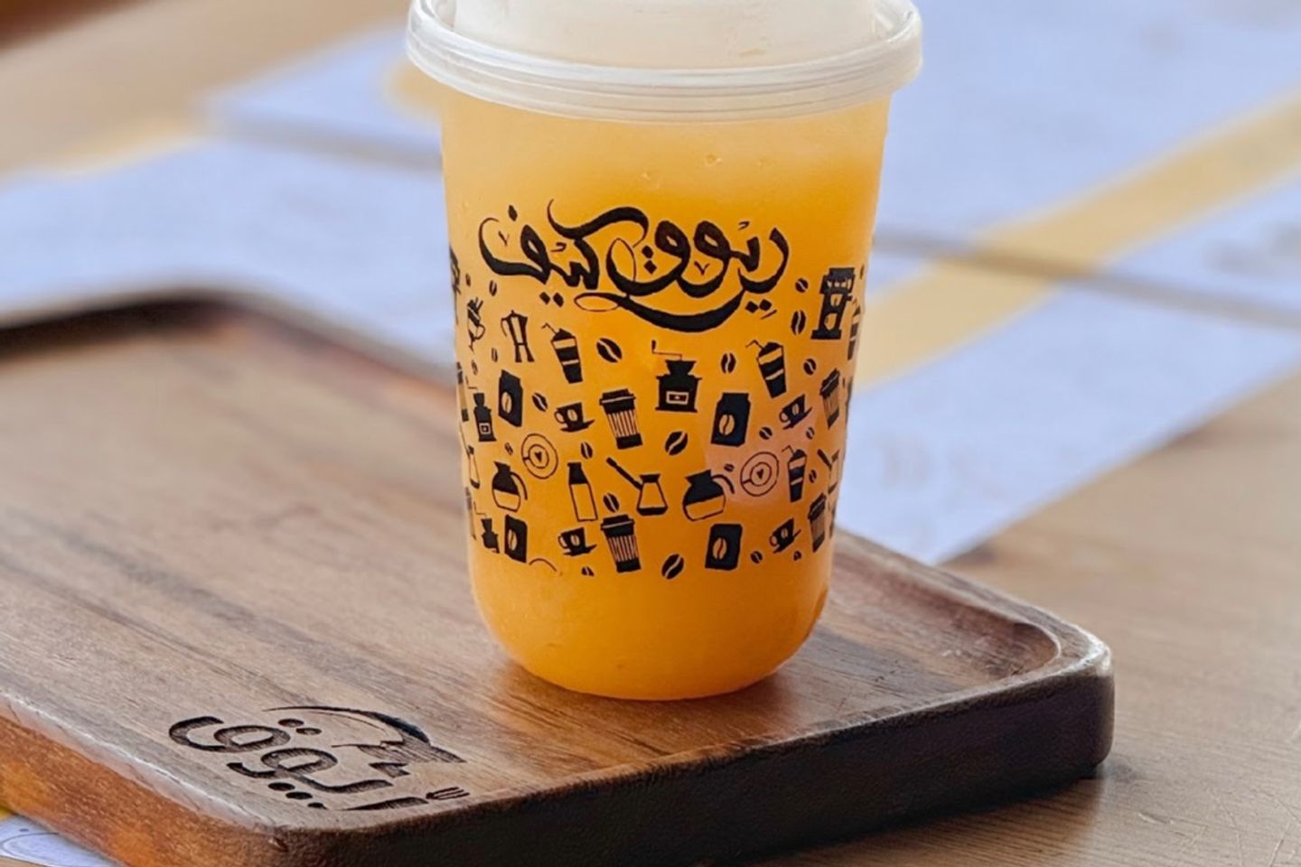 عصير برتقال