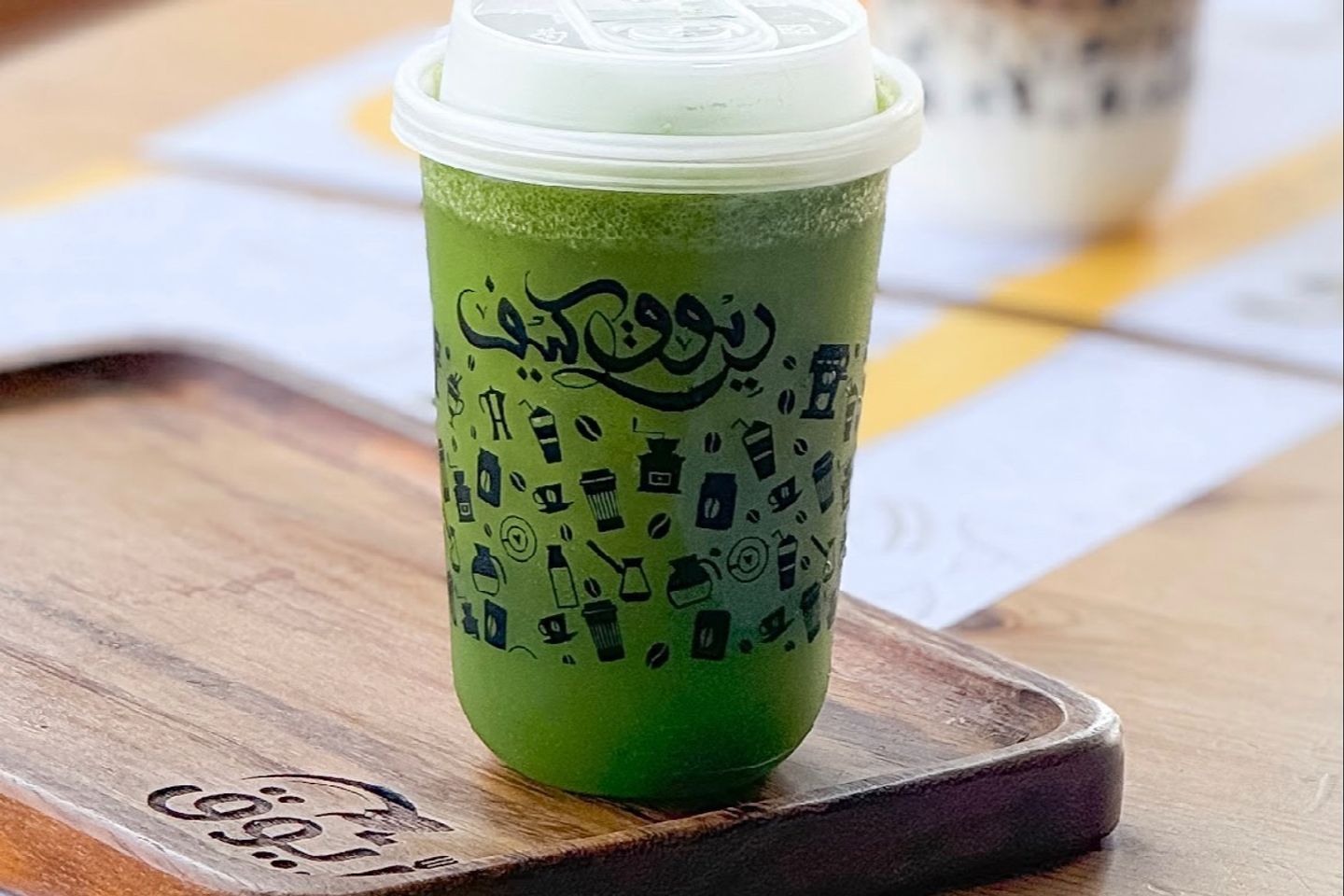 عصير ليمون نعناع