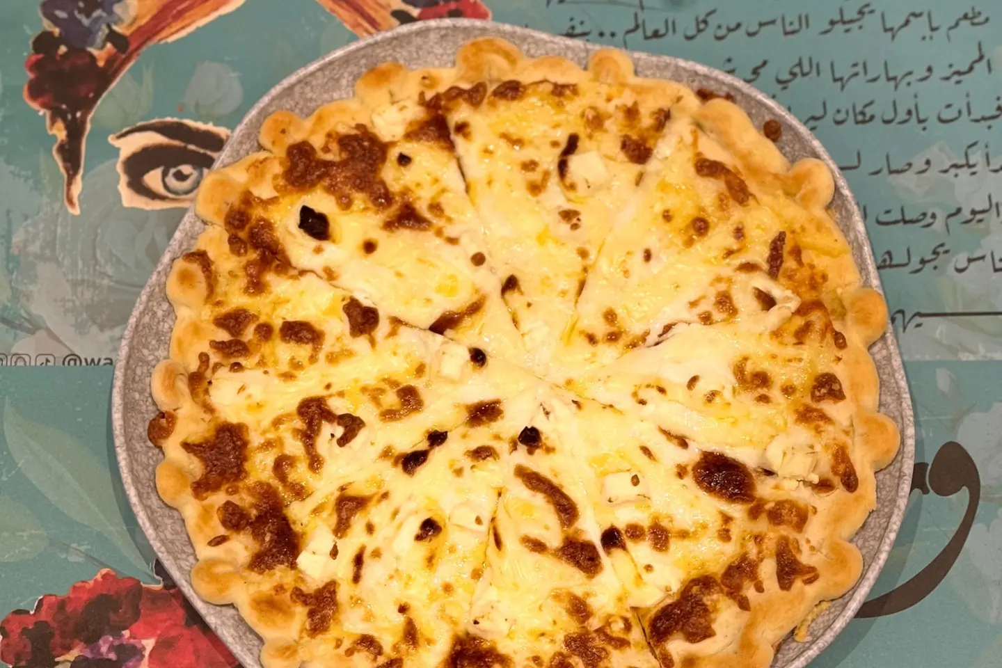 Mixed Cheese Manakeesh