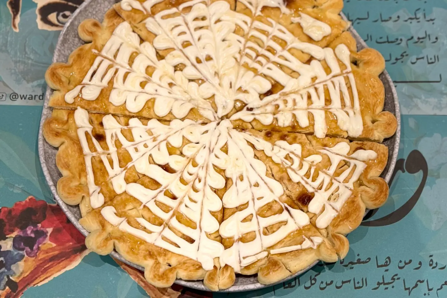 Cream And Honey Manakeesh