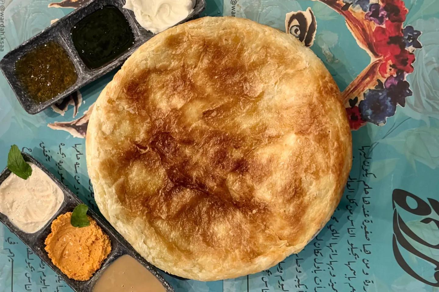 Meshaltet Pie