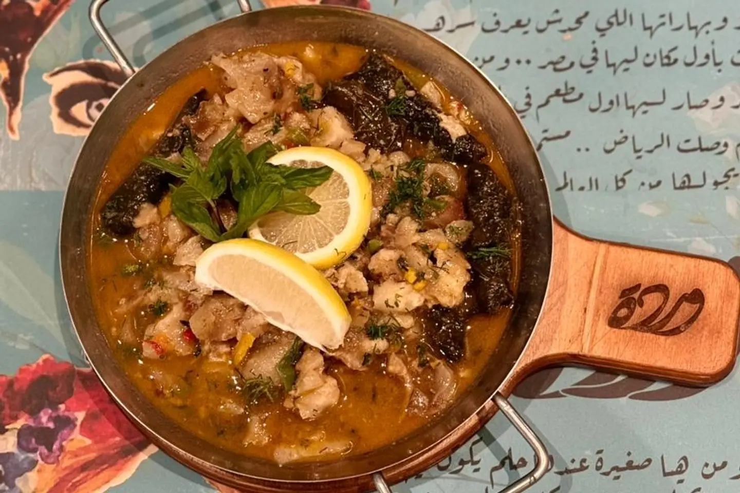 Grape Leaves With Trotters Pot