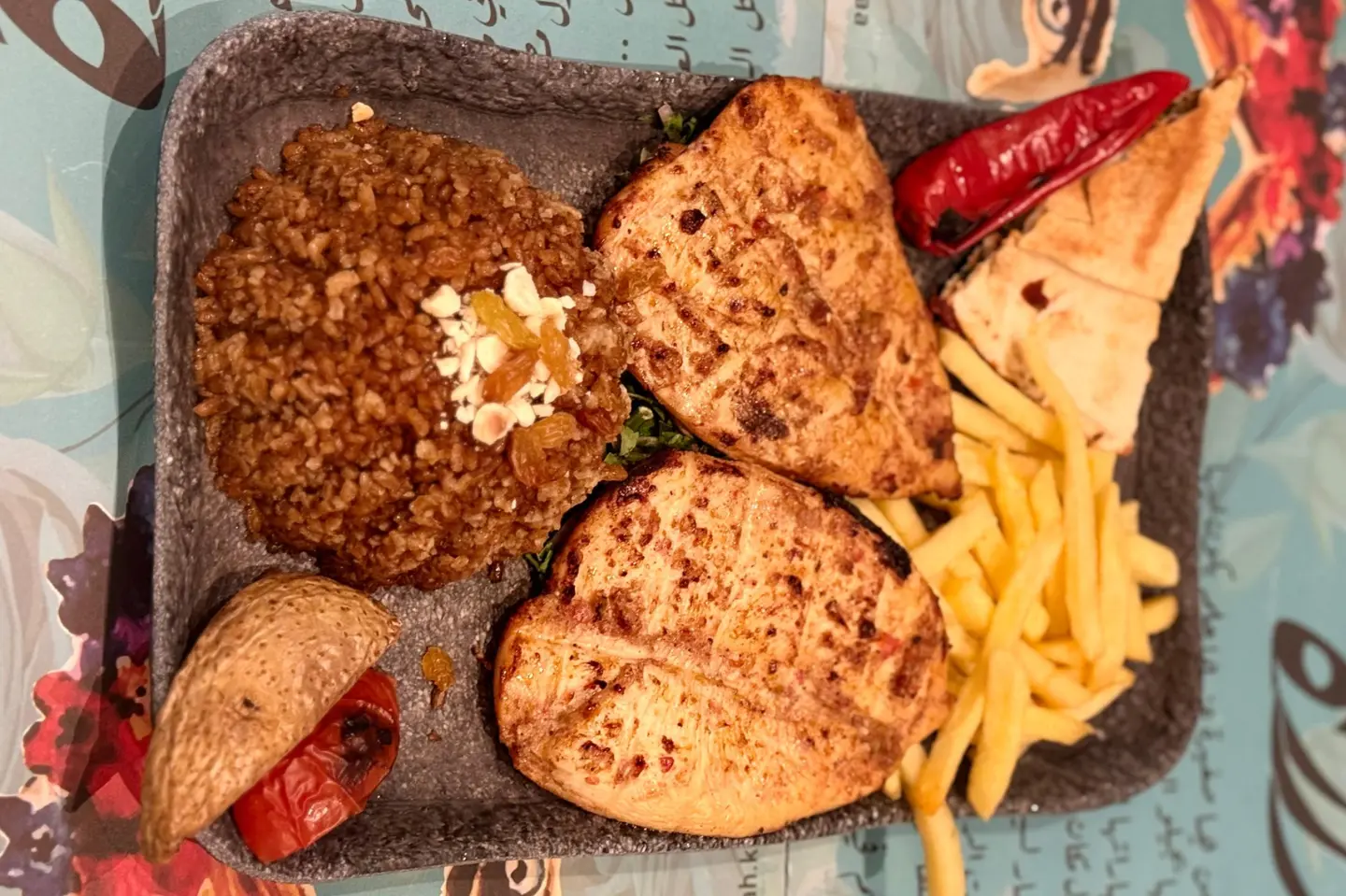 Grilled Chicken Breast