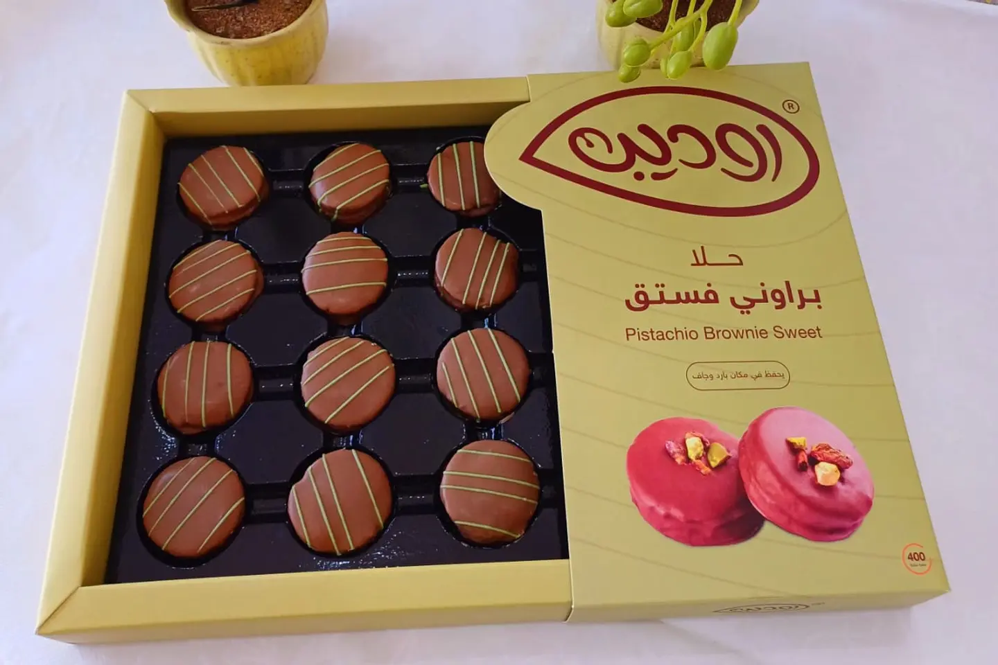 Rodeb Pistachio Brownie