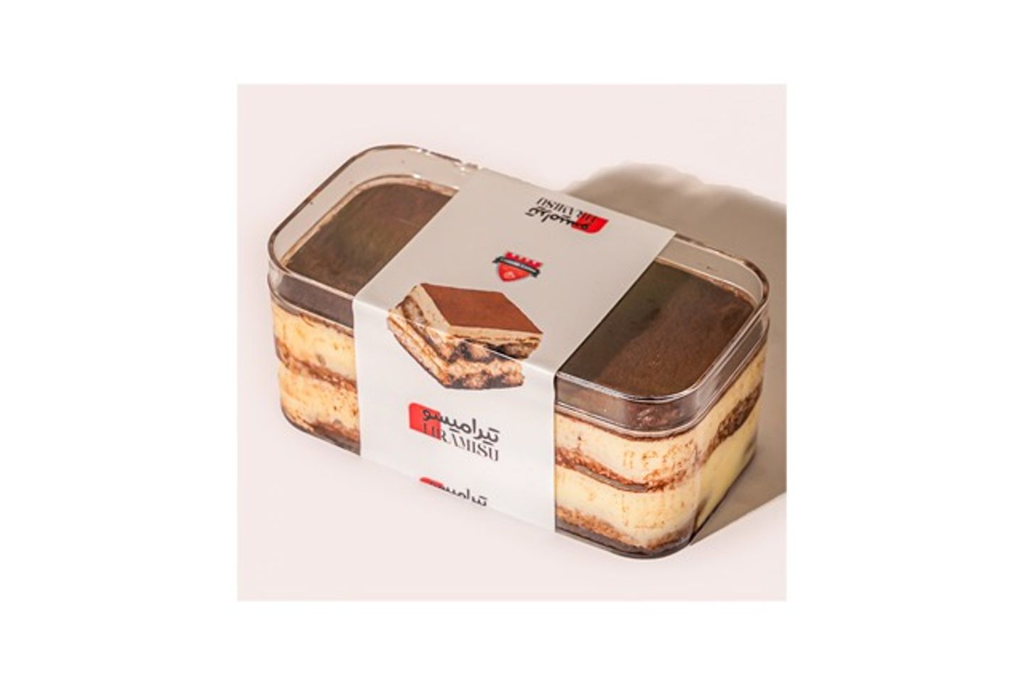 Tiramisu Castello