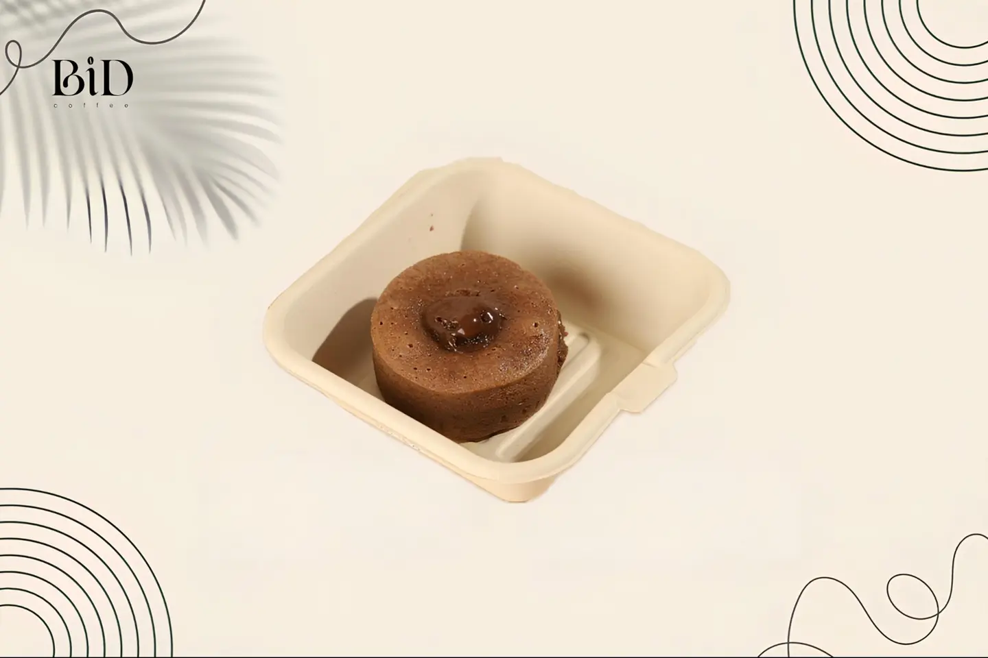 فوندو جالكسي