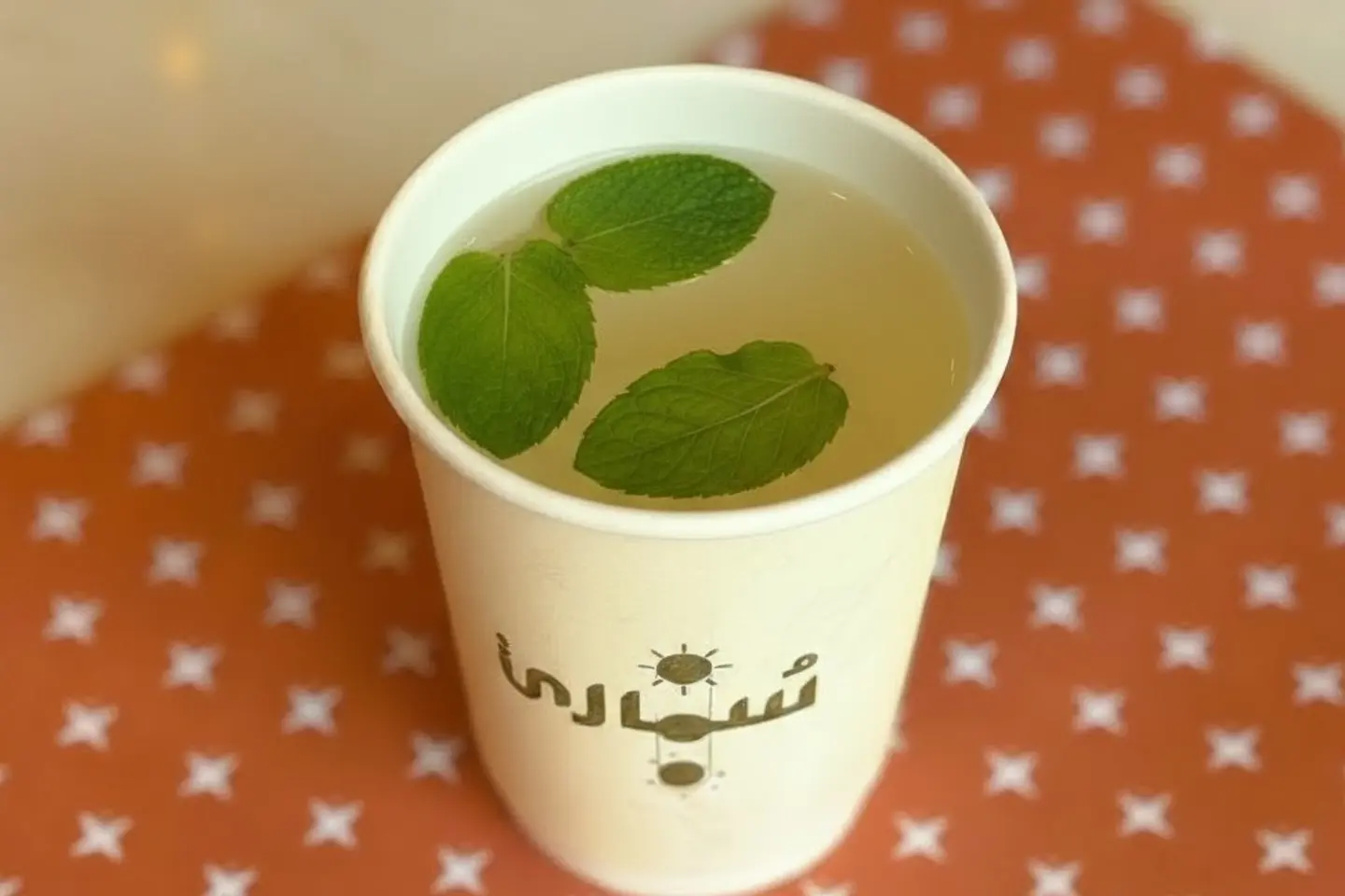 Taif Tea