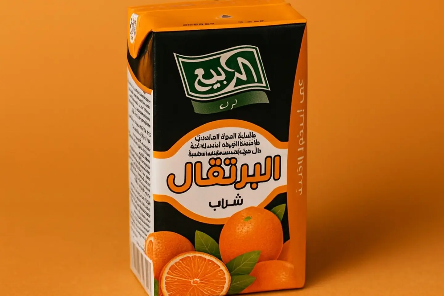 عصير برتقال