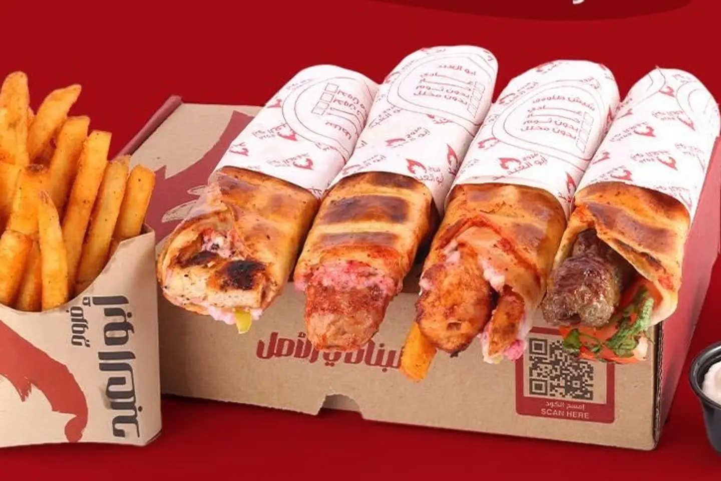 Small Mix Sandwich Box