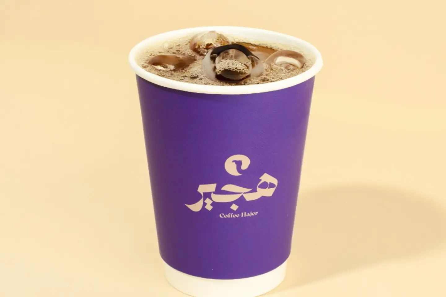 قهوة اليوم بارد