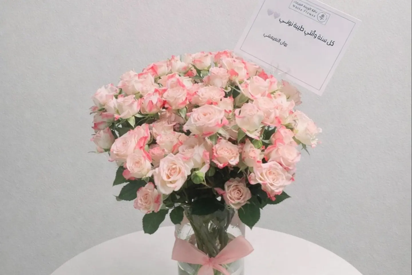 فازة ورد طبيعي رقم ٧٧