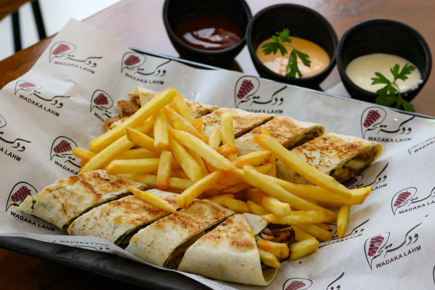 شاورما دجاج عربي