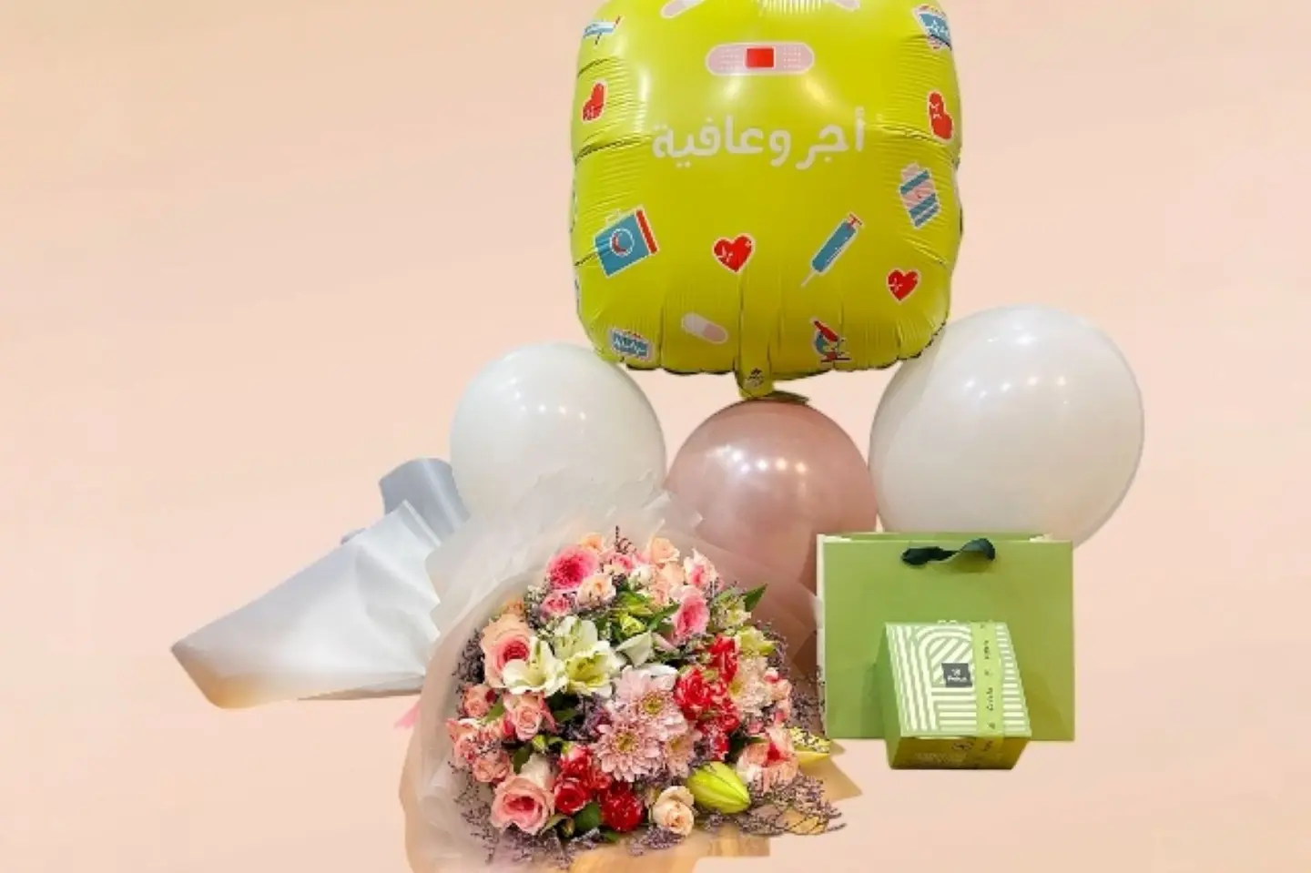 بكج اجر وعافية مع الباتشي