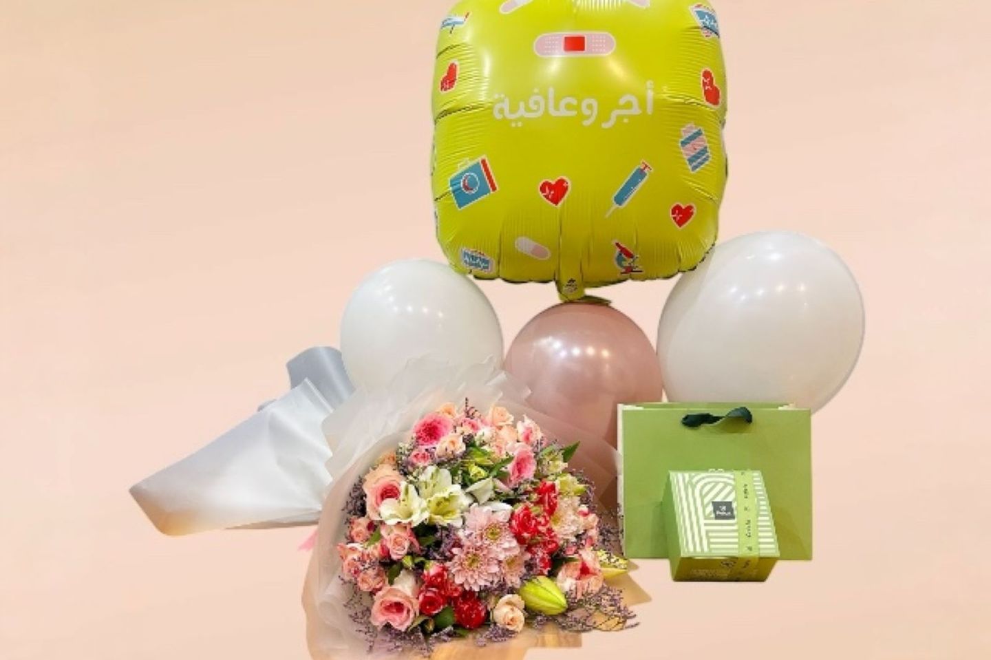 Package With Patchi