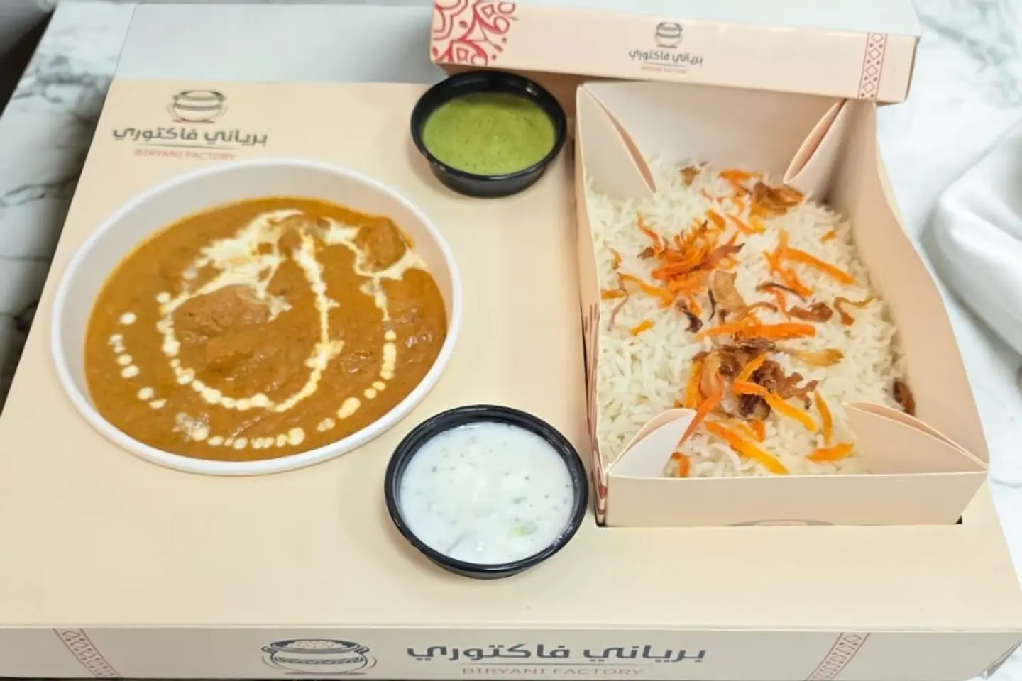 بوكس دجاج بالزبدة مع رز ابيض