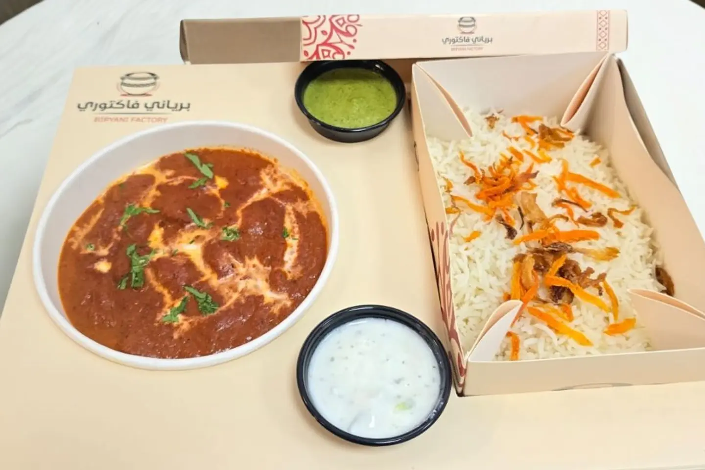 بوكس تكا مسالا مع رز ابيض